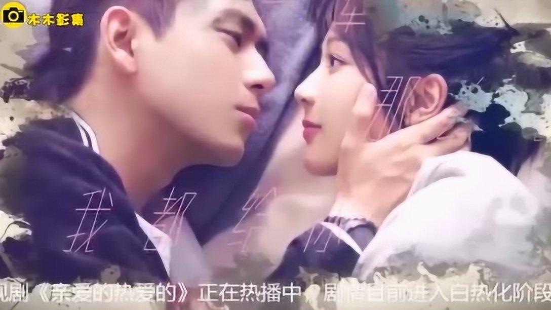 小仓鼠吃瓜子