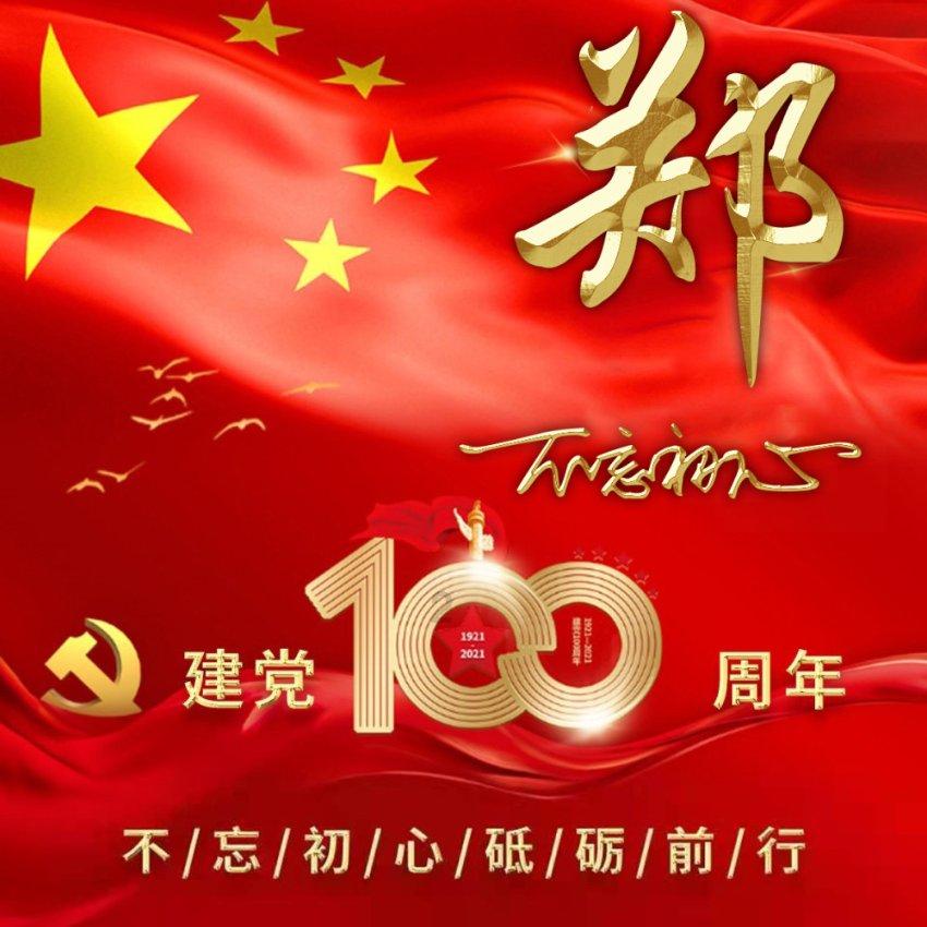 无缝光排管散热器